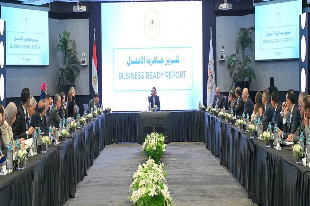 وزير الاستثمار في اجتماعه اليوم