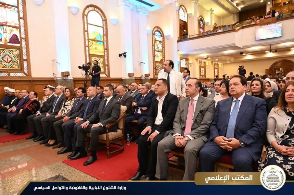 وزير الشئون النيابية خلال الاحتفالية