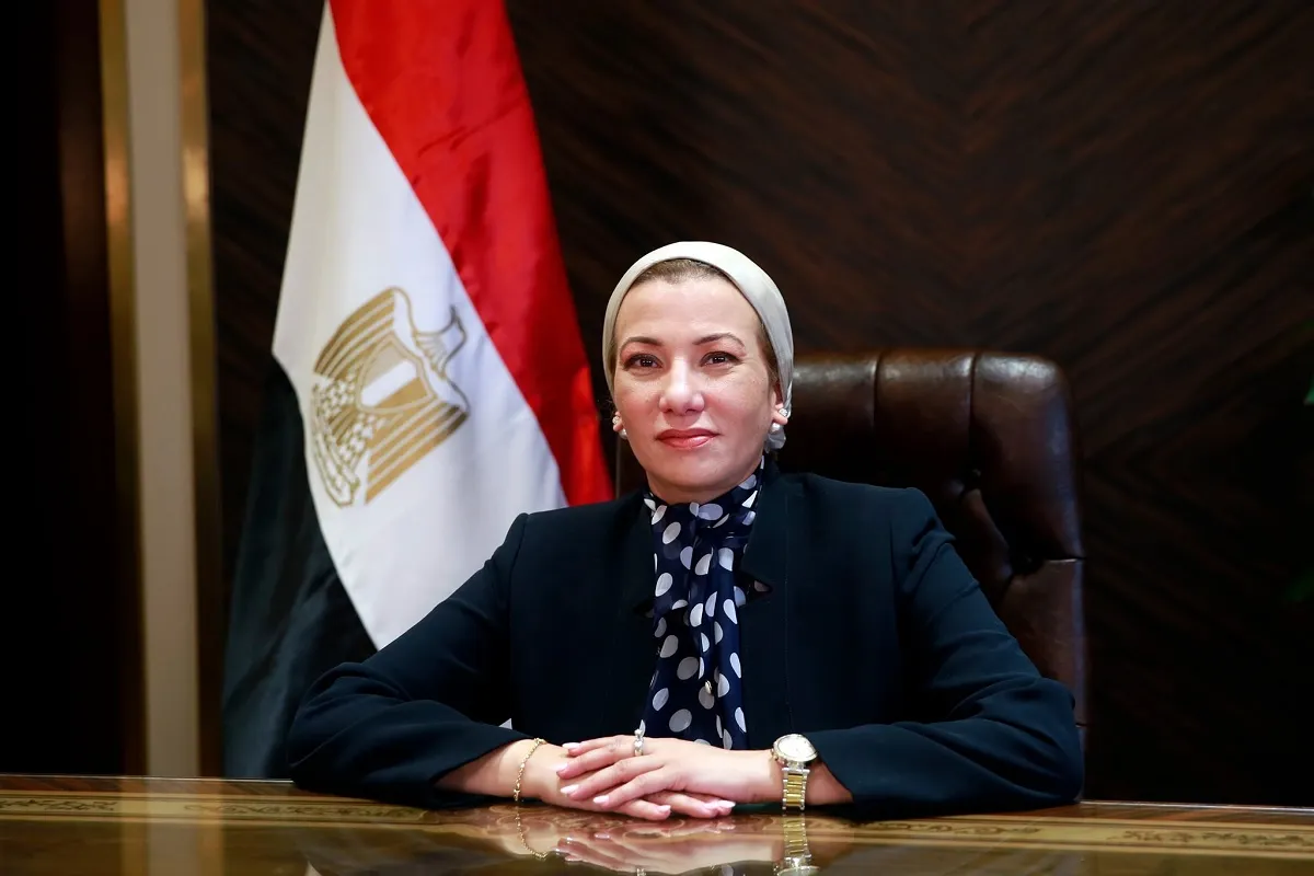 الدكتورة ياسمين فؤاد وزيرة البيئة السابقة