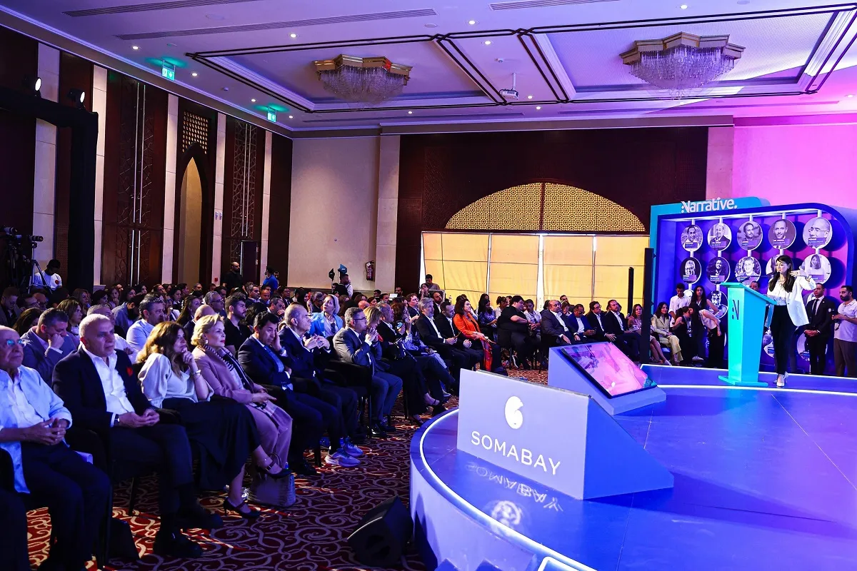 وزيرة التخطيط أثناء إلقاء كلمتها بالمؤتمر