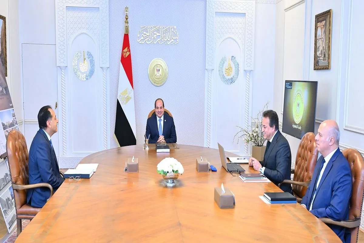 اجتماع السيسي اليوم