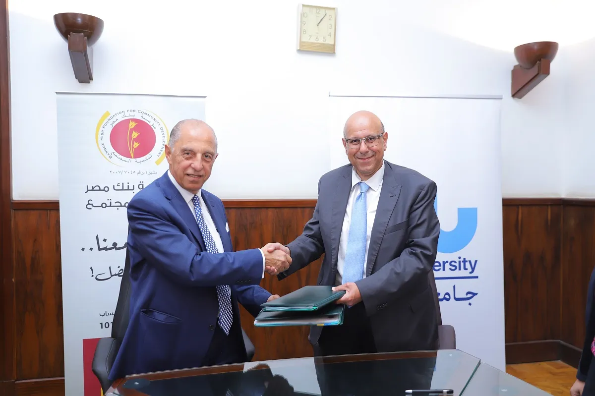 أثناء توقيع بروتوكول التعاون