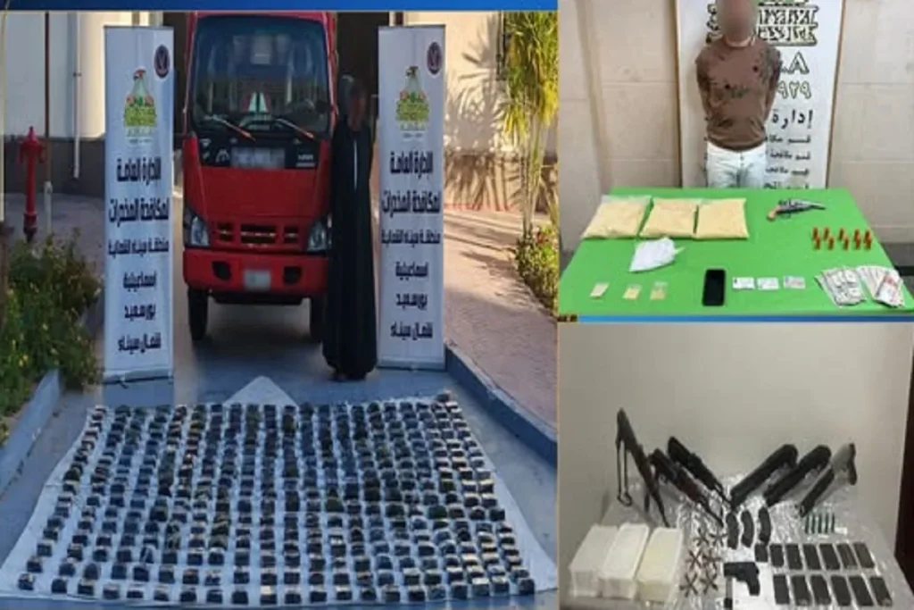 جانب من المتهمين وضبط الممنوعات وتحريزها