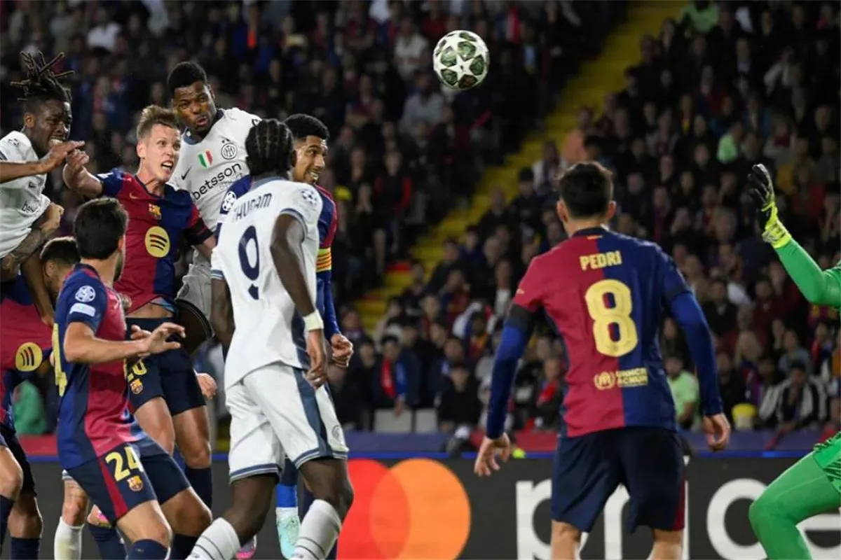 برشلونة وإنتر ميلان