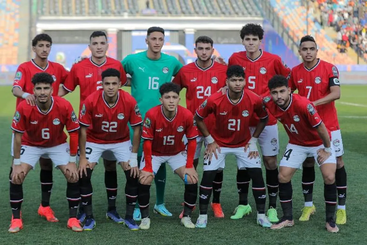 منتخب مصر تحت 20 سنة