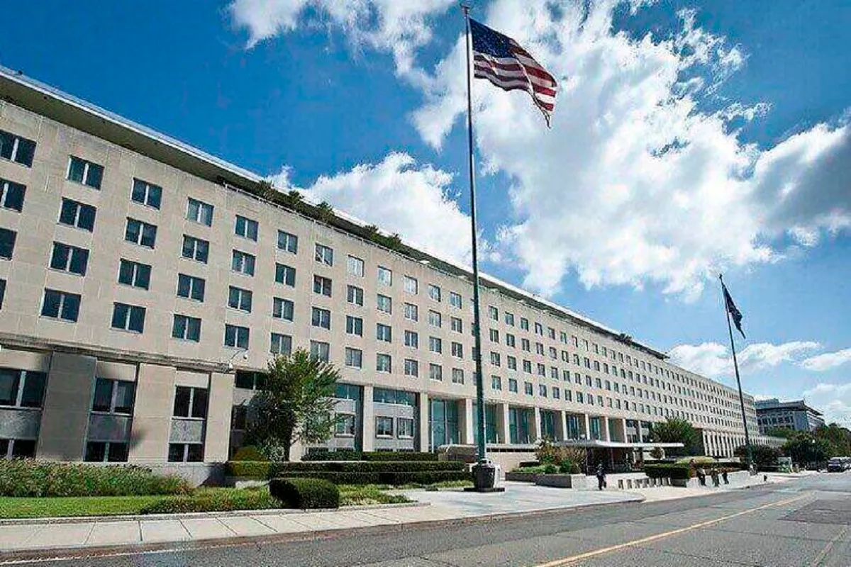 وزارة الخارجية الأمريكية