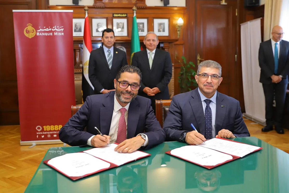 أثناء توقيع بروتوكول التعاون بين بنك مصر ووزارة الشباب والرياضة