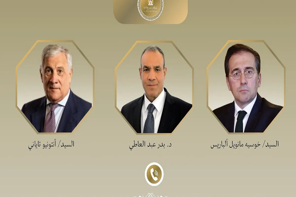 وزراء الخارجية لكل من إسبانيا ومصر وإيطاليا