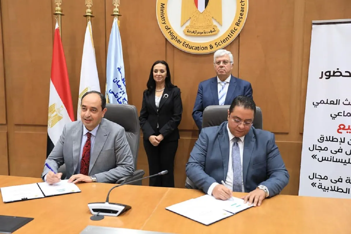 أثناء توقيع بروتوكول التعاون