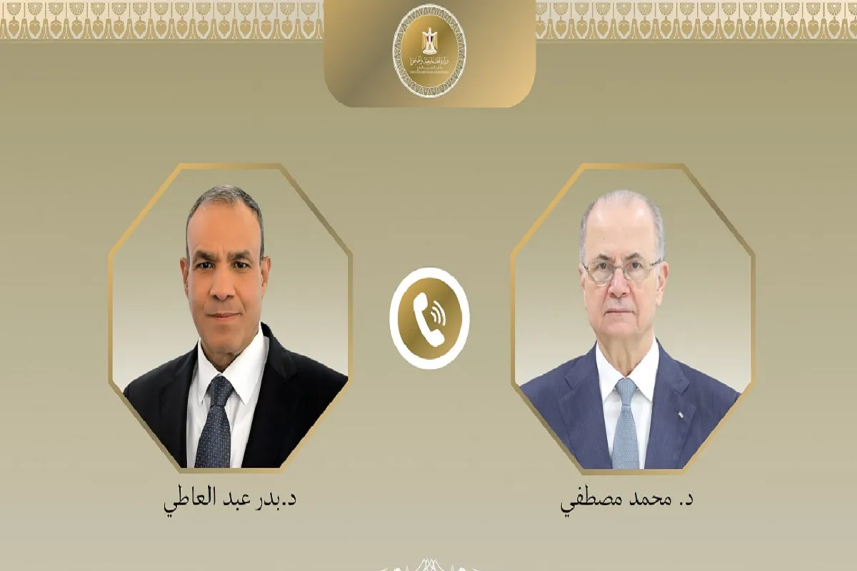 وزيري الخارجية المصري والفلسطيني