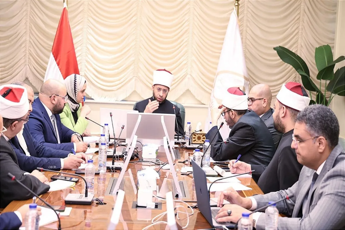 اجتماع وزير الأوقاف