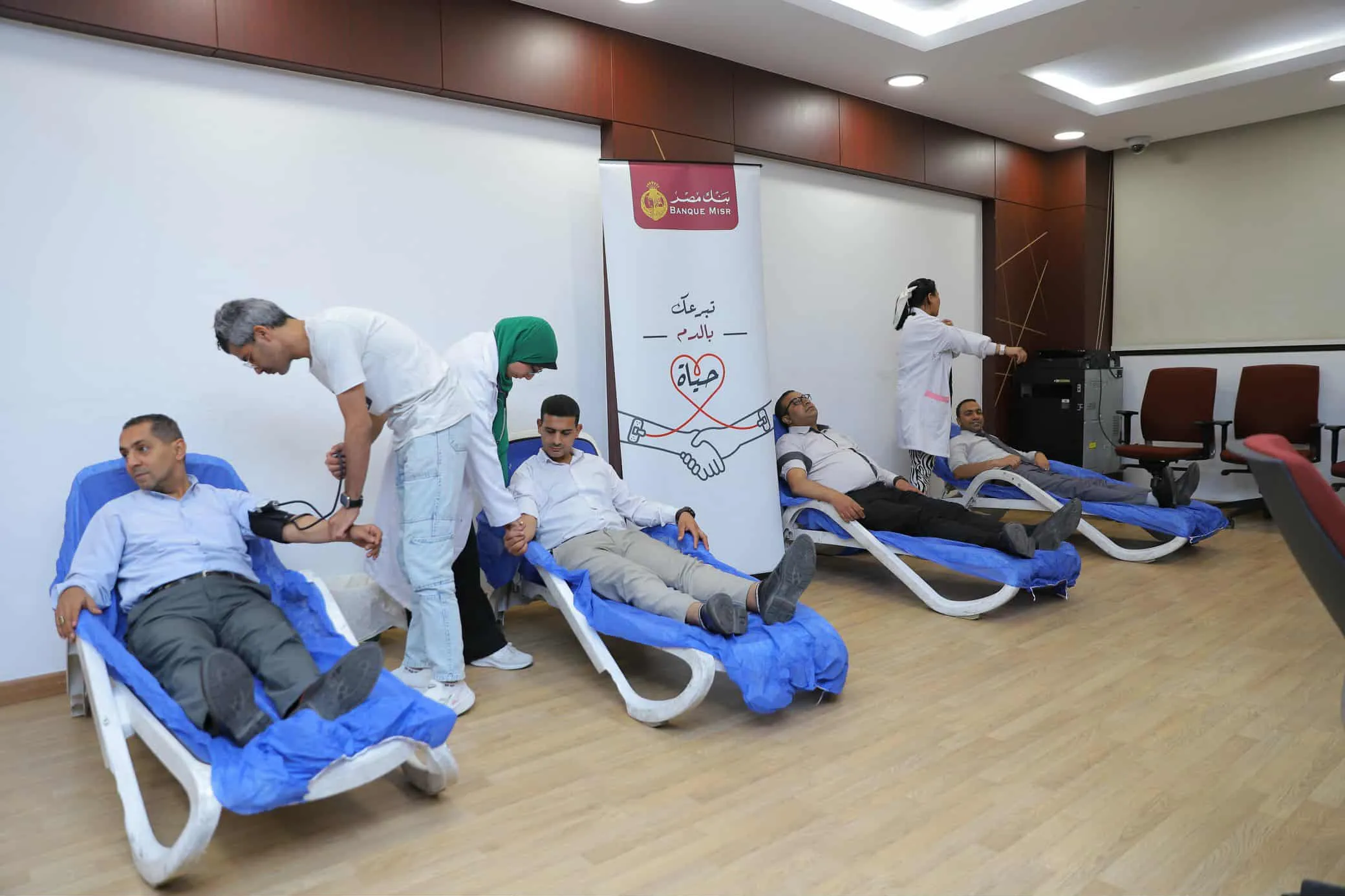 بنك مصر يطلق حملة للعاملين به للتبرع بالدم