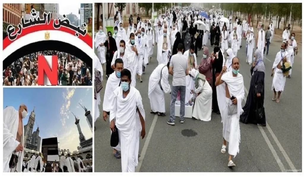 هل يجوز الحج عن المتوفي ؟