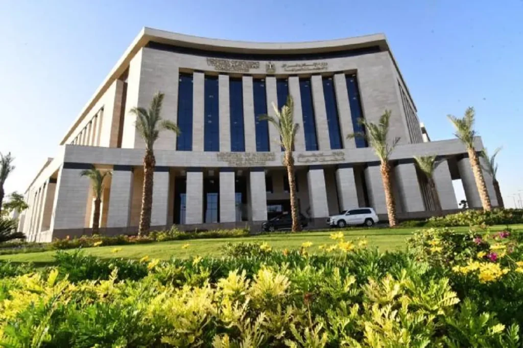 المركز القومي لبحوث الإسكان والبناء