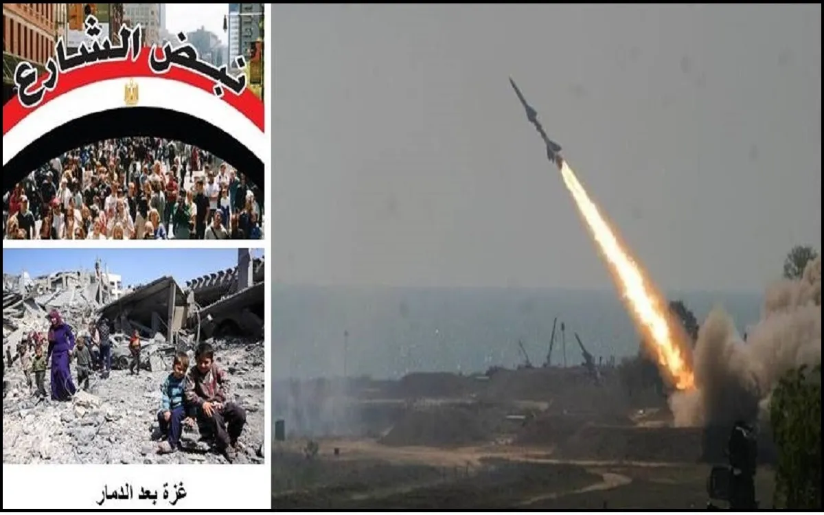 صواريخ الحوثيون على إسرائيل دفاعًا عن غزة - أرشيفية