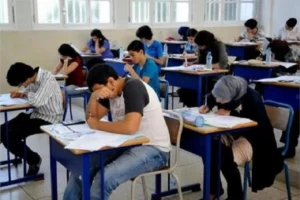 اعتماد نتيجة الثانوية العامة .. وفي الصورة طلاب الثانوية - أرشيفية