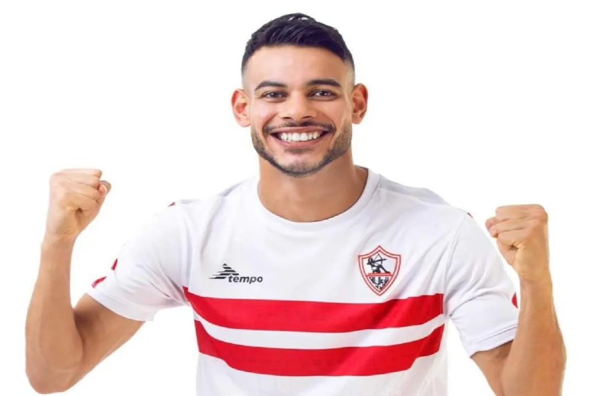 نبيل عماد دونجا