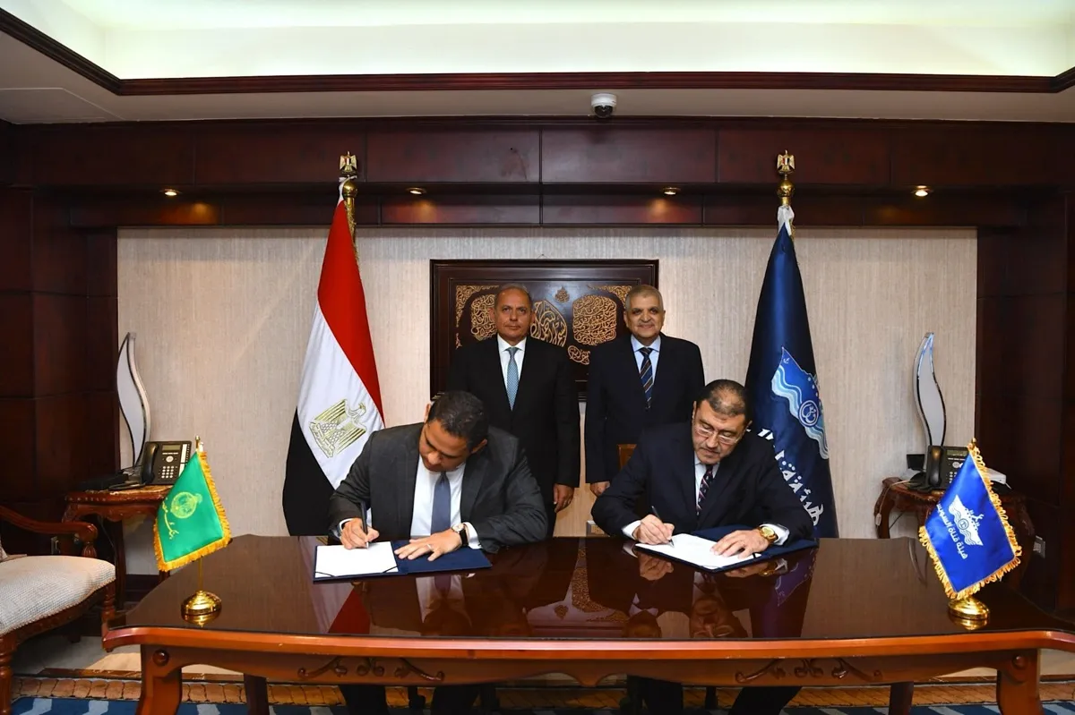 توقيع بروتوكول بين هيئة قناة السويس وبنك مصر