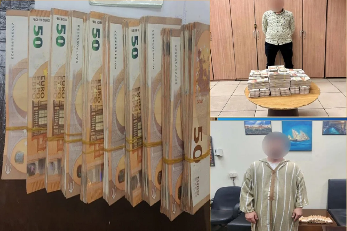 ضبط الشخصان والمبالغ المالية