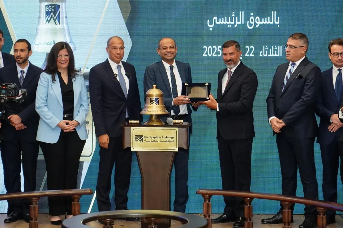 احتفال البورصة المصرية بالطرح الجديد