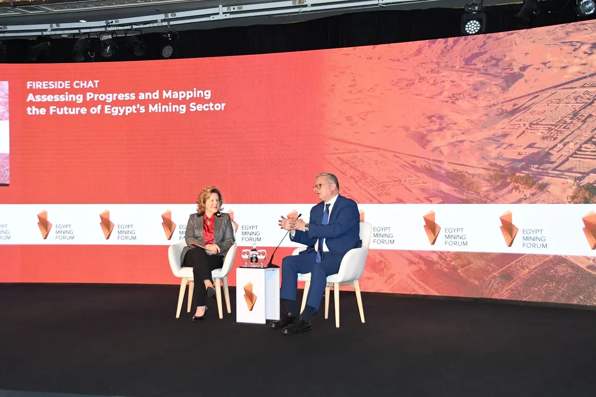 وزير البترول خلال الجلسة الختامية لمنتدى مصر للتعدين