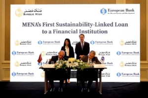 وزيرة التخطيط تشهد توقيع العقد بين بنك مصر والبنك الأوروبي