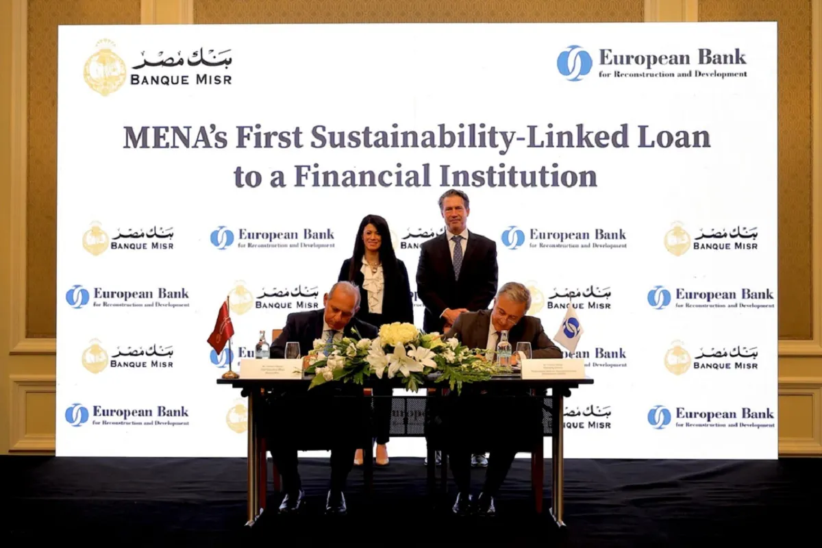 وزيرة التخطيط تشهد توقيع العقد بين بنك مصر والبنك الأوروبي