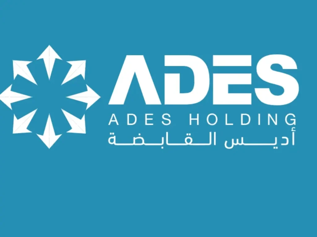 شعار شركة أديس القابضة
