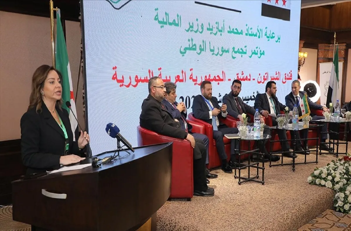 مؤتمر سابق لإعادة الإعمار في سوريا - أرشيفية