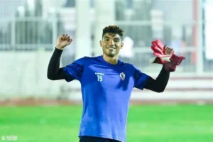 حارس الزمالك محمد صبحي