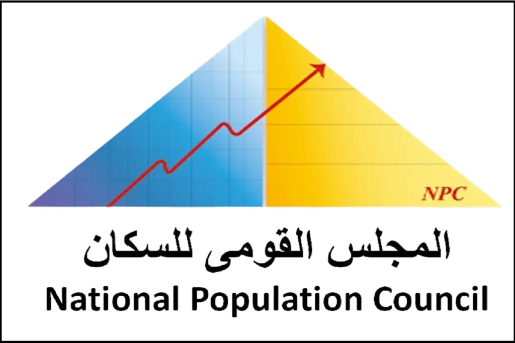 المجلس القومي للسكان