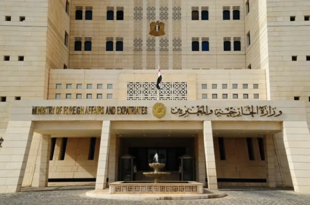 وزارة الخارجية السورية - أرشيفية