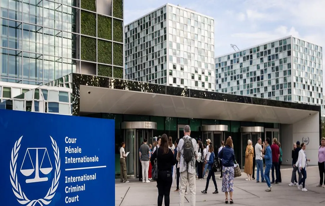 مقر المحكمة الجنائية الدولية في لاهاي