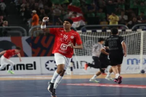 منتخب مصر تحت 19 عامًا لكرة اليد مع كوريا الجنوبية