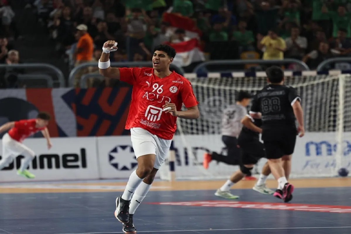 منتخب مصر تحت 19 عامًا لكرة اليد مع كوريا الجنوبية