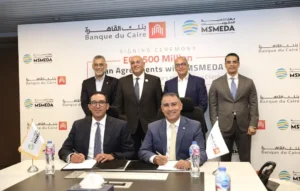 أثناء توقيع العقدين بين بنك القاهرة وجهاز تنمية المشروعات