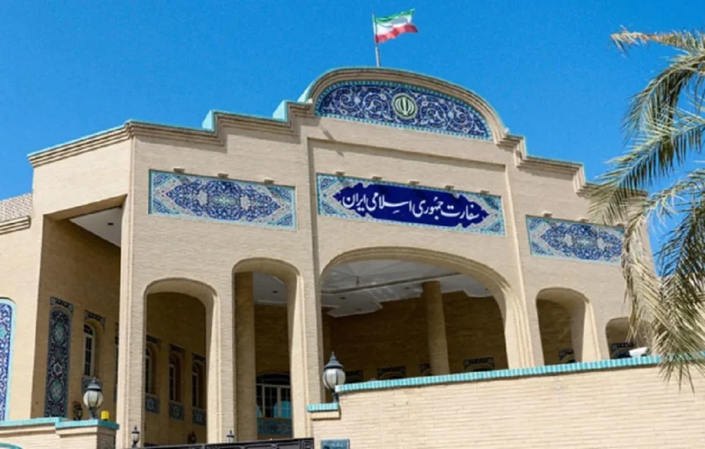 السفارة الإيرانية ببغداد