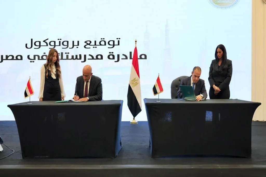 وزيري الخارجية والتعليم يوقعان بروتوكول التعاون