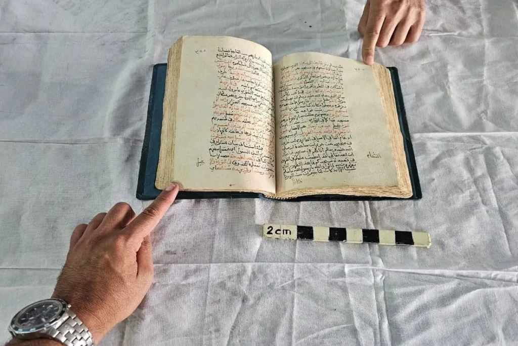 مخطوطات نادرة