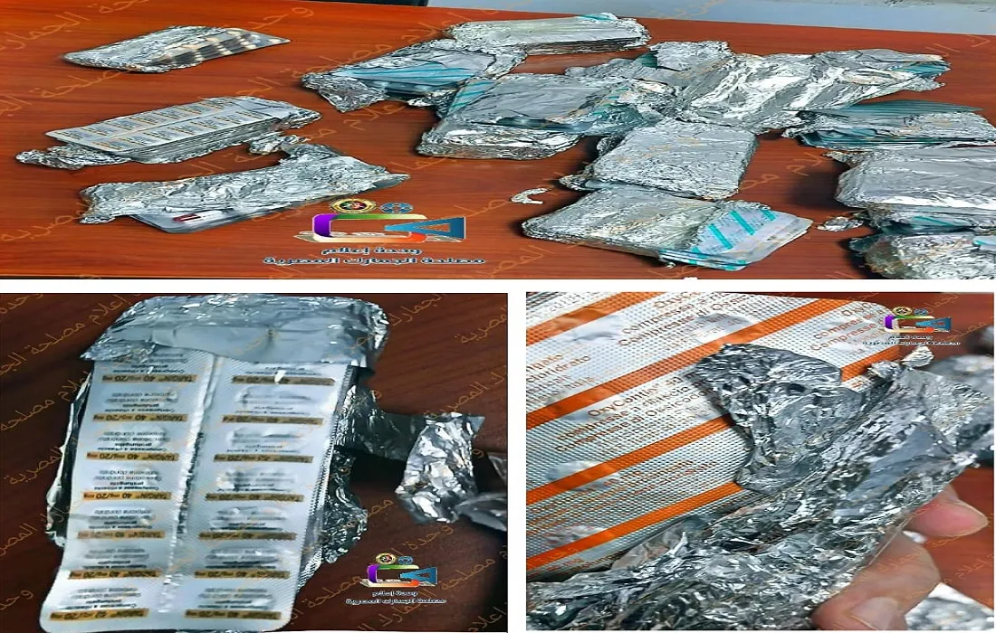 احباط تهريب أقراص بجمارك الطرود البريدية