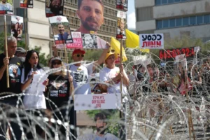 الإسرائيليون في مظاهرات اليوم بتل أبيب