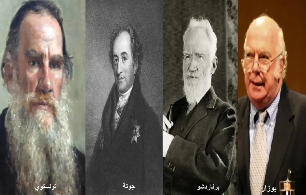 فلاسفة الغرب .. ماذا قالوا عن النبي محمد؟