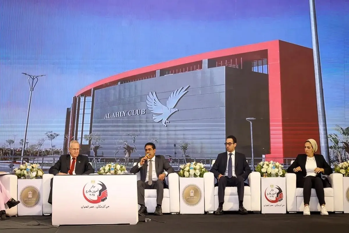 كلمة طارق قنديل خلال فعاليات مؤتمر المصريين بالخارج ممثلًا عن النادي الأهلي