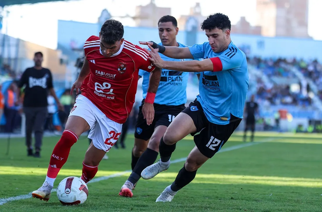 غزل المحلة والأهلي