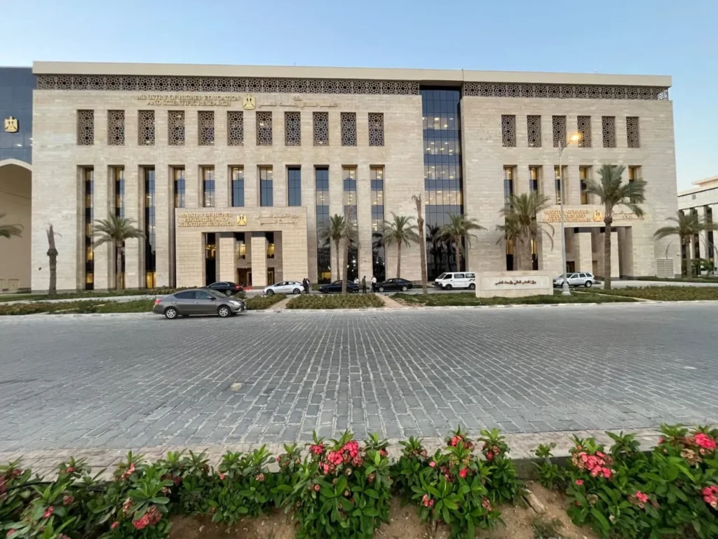 وزارة التعليم العالي وتنسيق الثانوية العامة