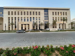 كلية التجارة بجامعة عين شمس