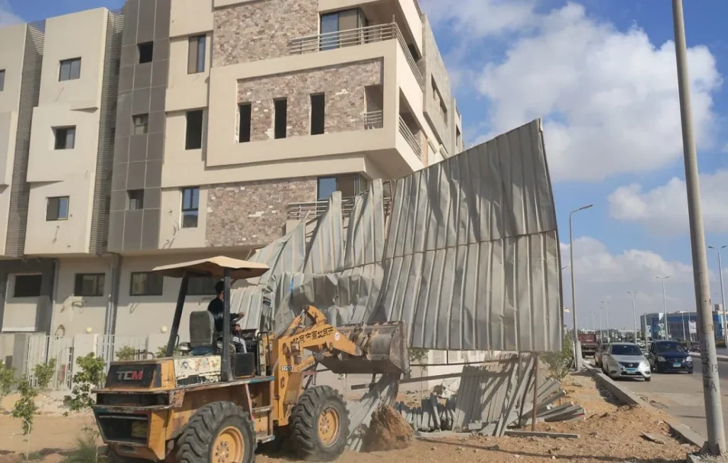 إزالات وزارة الإسكان