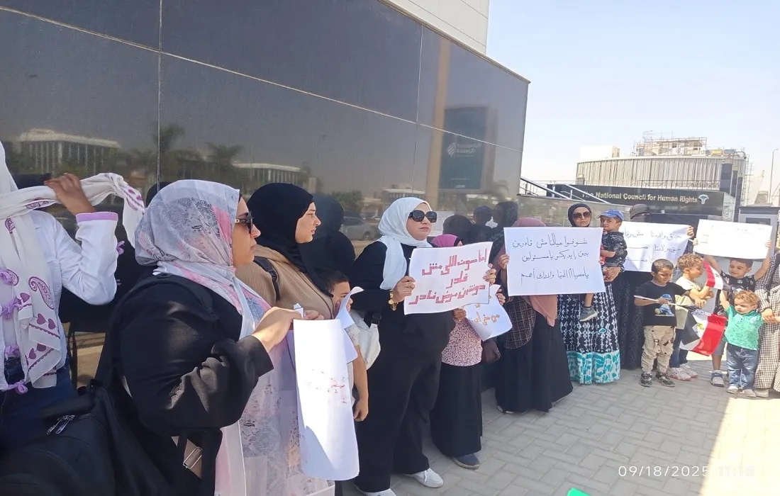 أولياء أمور مرضى ضمور العضلات "دوشين"