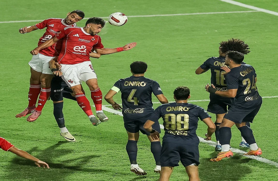 الأهلي والزمالك