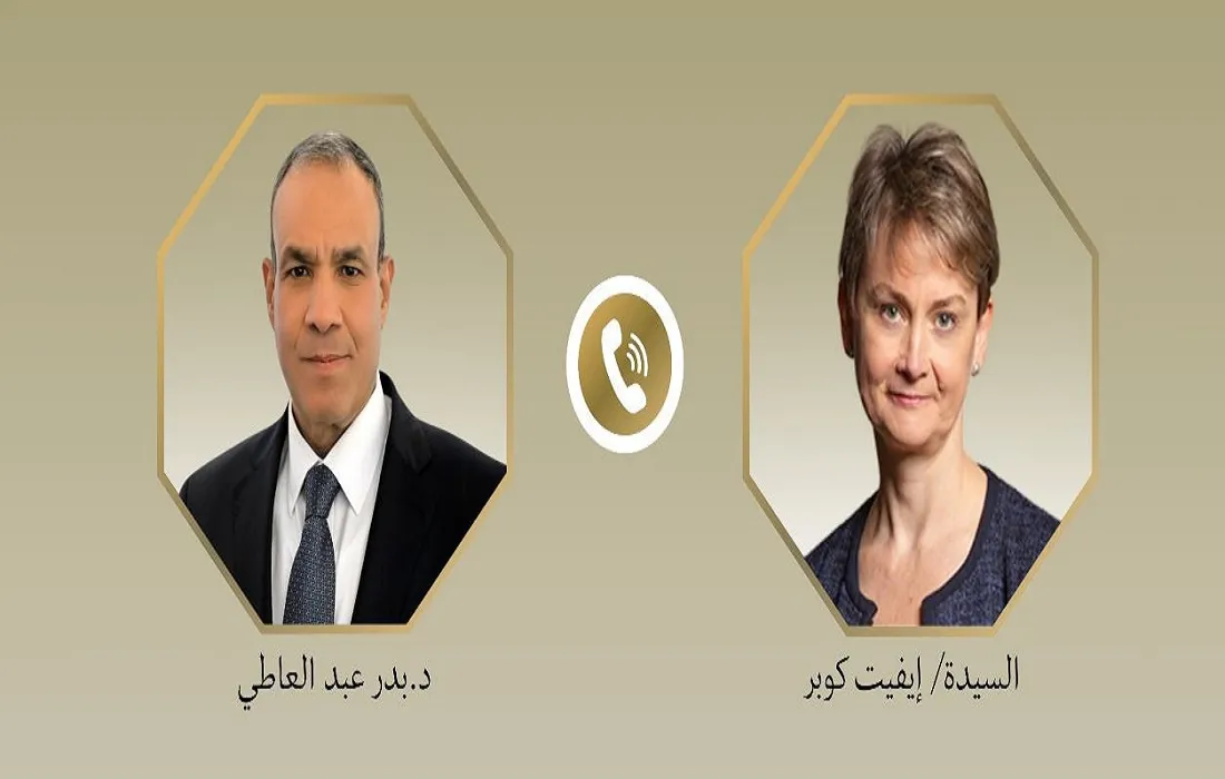 وزير الخارجية المصري ونظيرته البريطانية